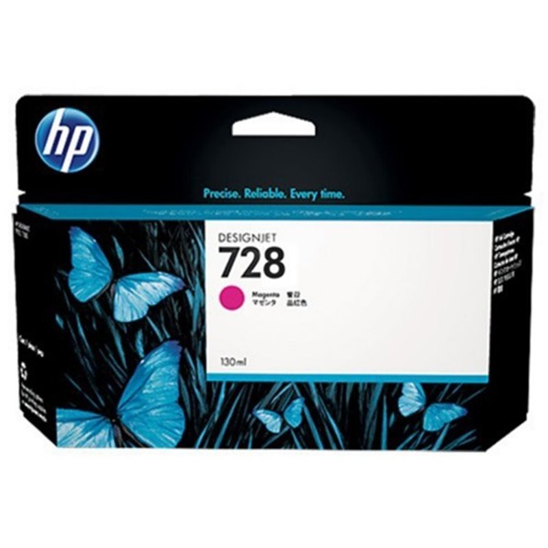 HP N728 XL M