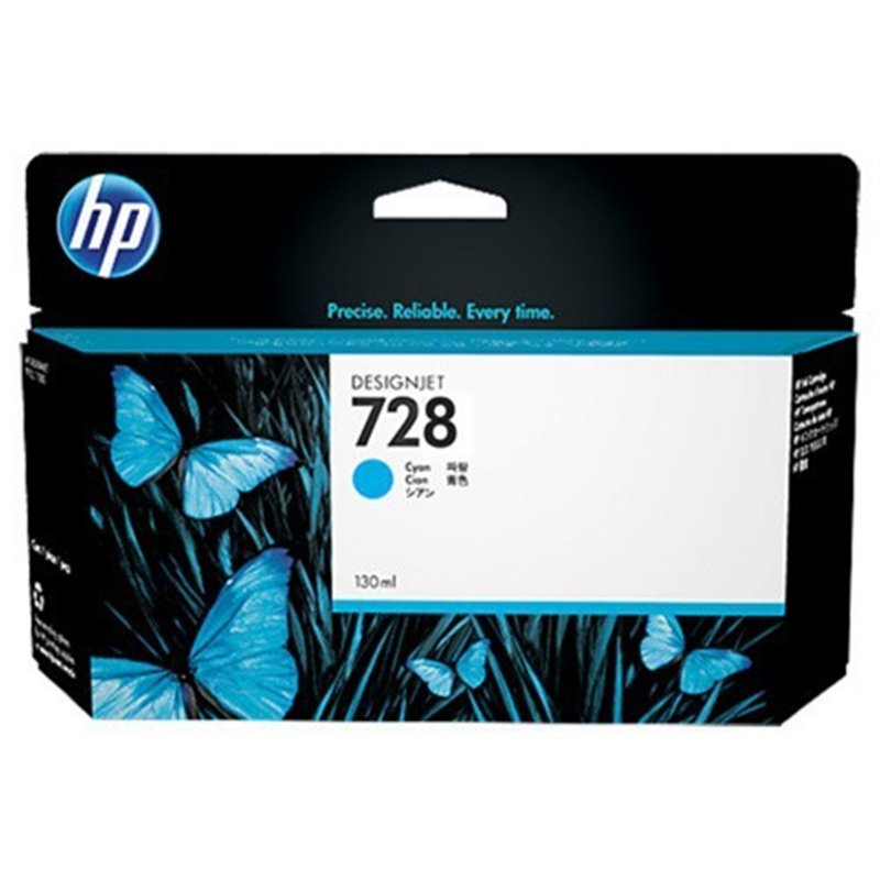 HP N728 XL C