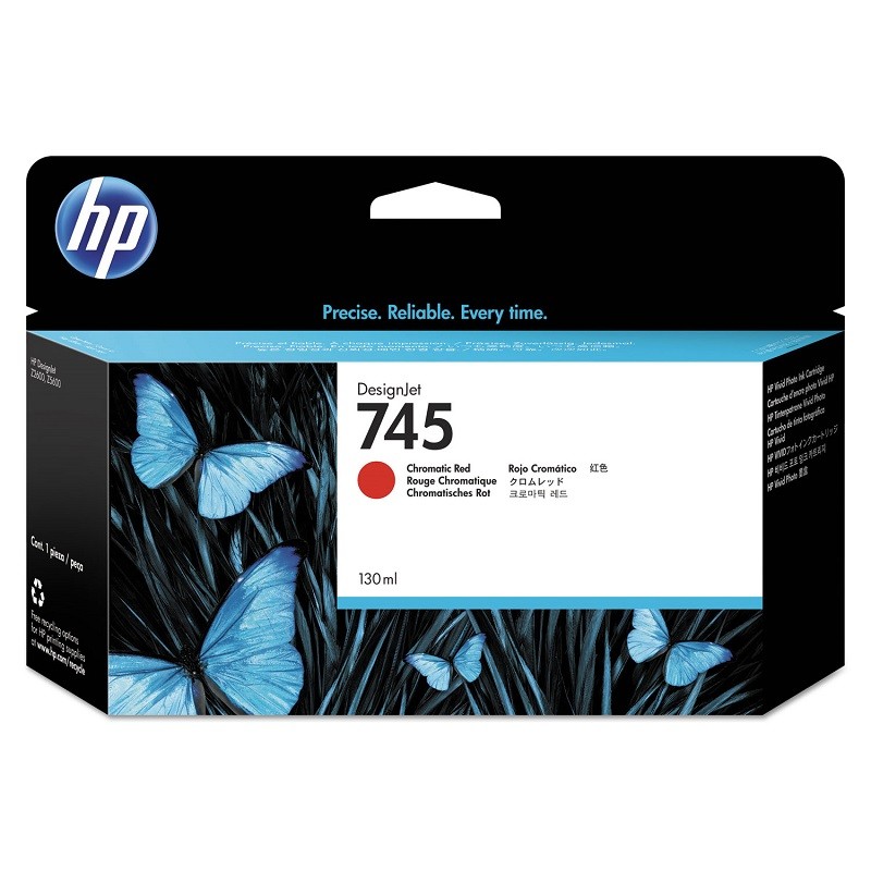 HP N745 R