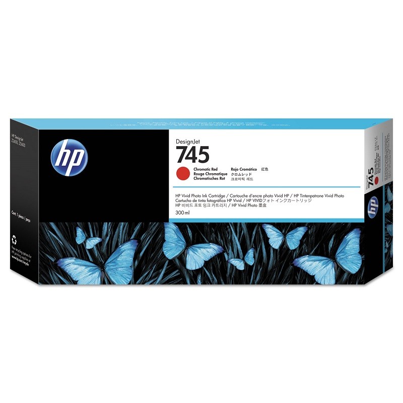 HP N745 XL R