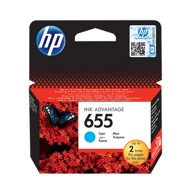 HP N655 C