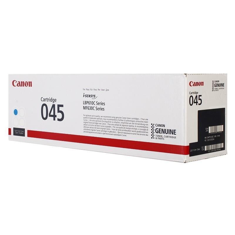 Canon 045 C