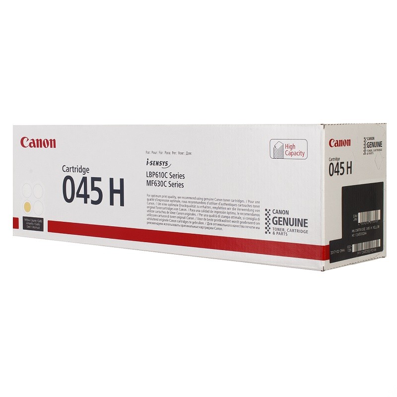 Canon 045H Y