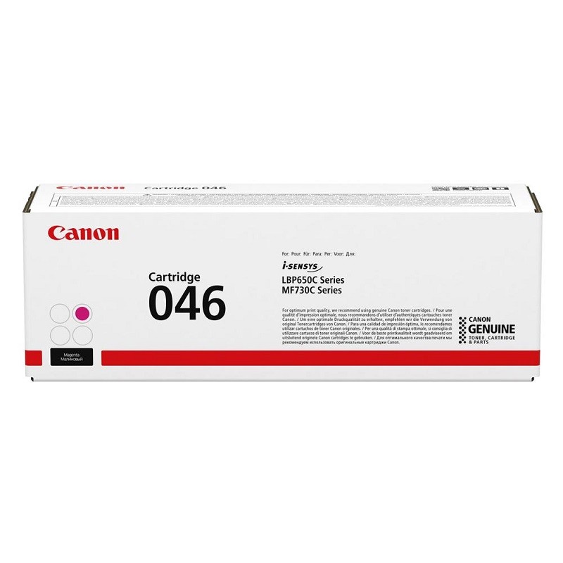 Canon 046 M