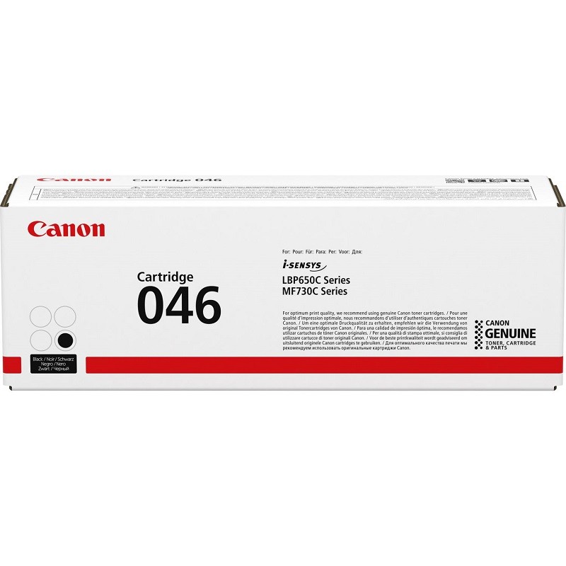 Canon 046 BK