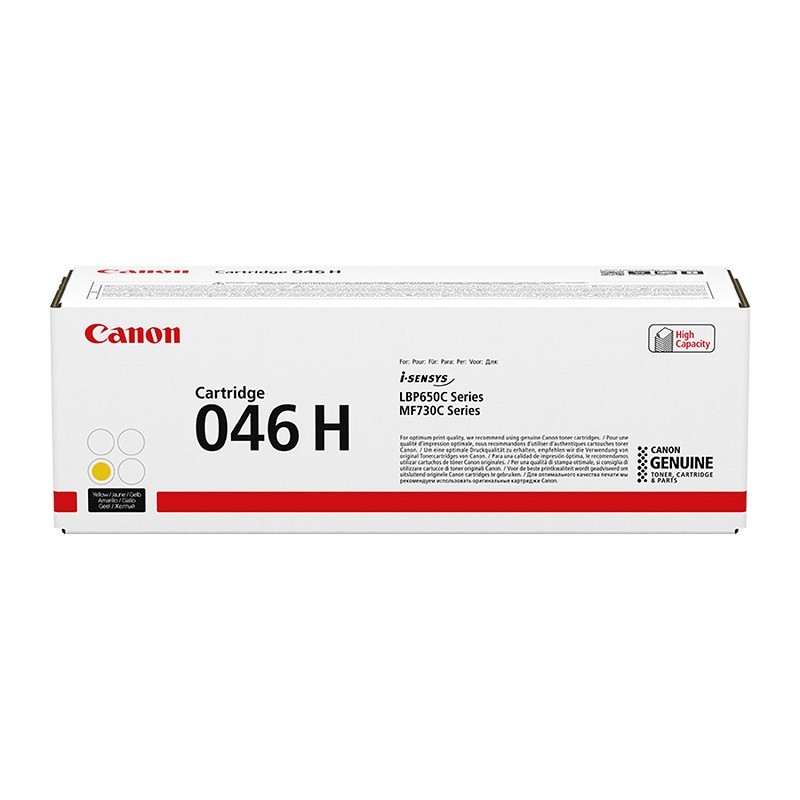 Canon 046H Y