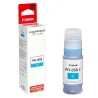 Tinteiro Original Canon PFI050 Ciano
