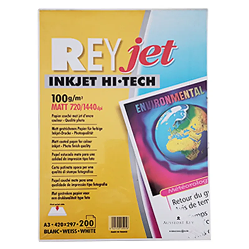 Papel InkJet A3 100gr ReyJet Hi-Tech - 200 Folhas
